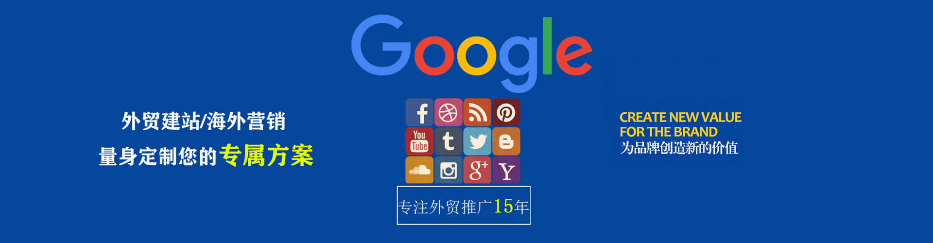 叙永头条信息流