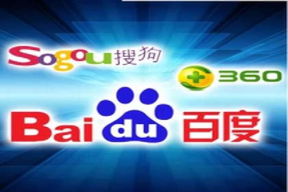 百度推广一个月费用大盘点